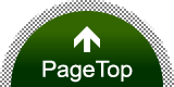 ↑PageTop