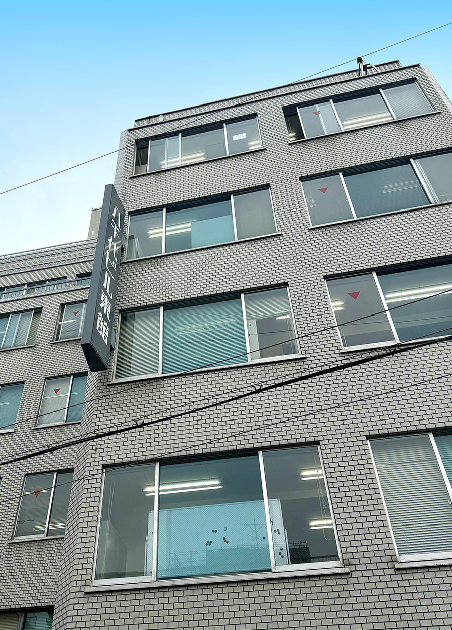 天神橋筋商店街からすぐ近く！活気ある南森町エリアの貸事務所「八千代ビル東館」